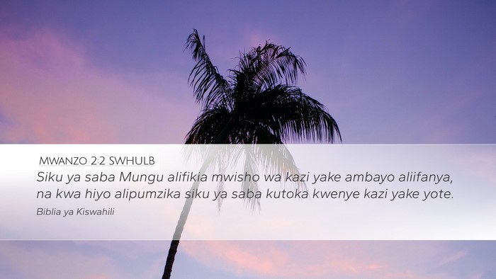 Mwanzo 2:2 SWHULB Bible Verse Image