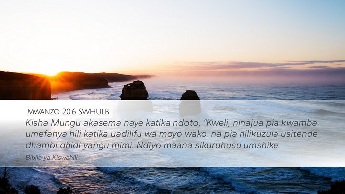 Mwanzo 20:6 SWHULB Bible Verse Image