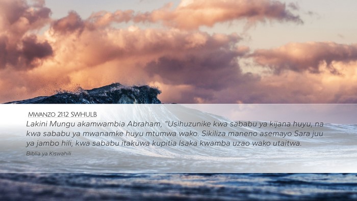 Mwanzo 21:12 SWHULB Bible Verse Image