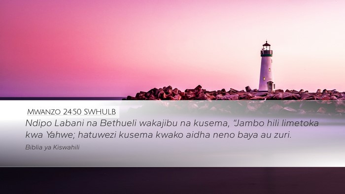 Mwanzo 24:50 SWHULB Bible Verse Image
