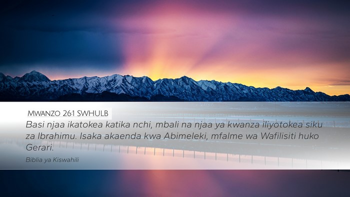 Mwanzo 26:1 SWHULB Bible Verse Image