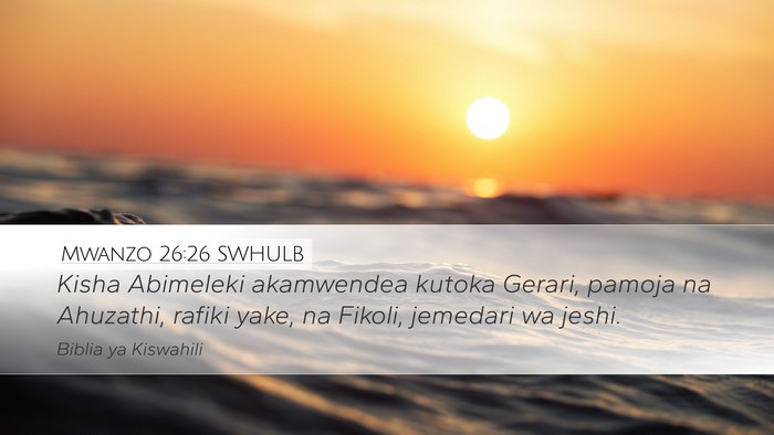 Mwanzo 26:26 SWHULB Bible Verse Image