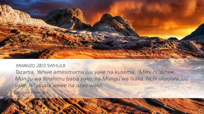 Mwanzo 28:13 SWHULB Bible Verse Image