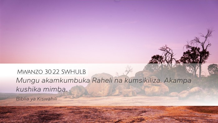 Mwanzo 30:22 SWHULB Bible Verse Image