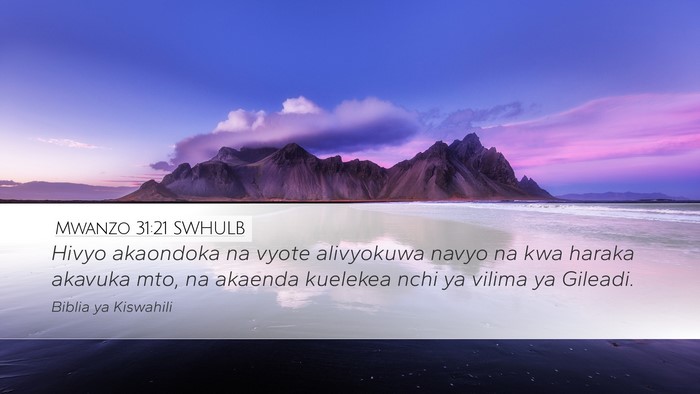 Mwanzo 31:21 SWHULB Bible Verse Image
