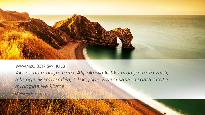Mwanzo 35:17 SWHULB Bible Verse Image