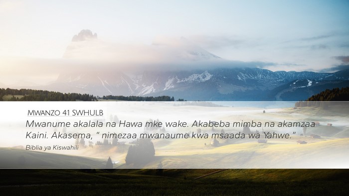 Mwanzo 4:1 SWHULB Desktop Wallpaper - Mwanume akalala na Hawa mke wake. Akabeba mimba - Desktop Bible Verse Wallpaper