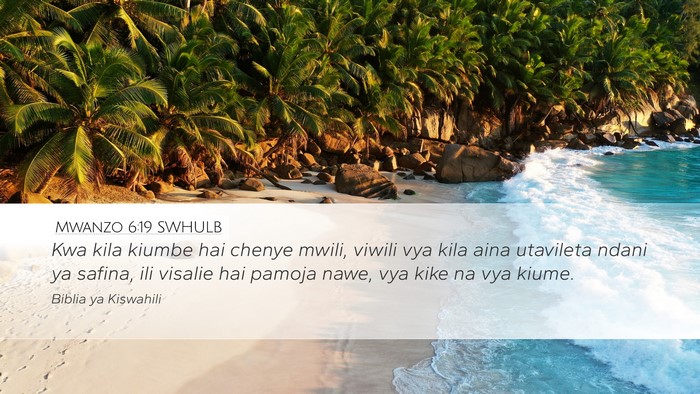 Mwanzo 6:19 SWHULB Bible Verse Image