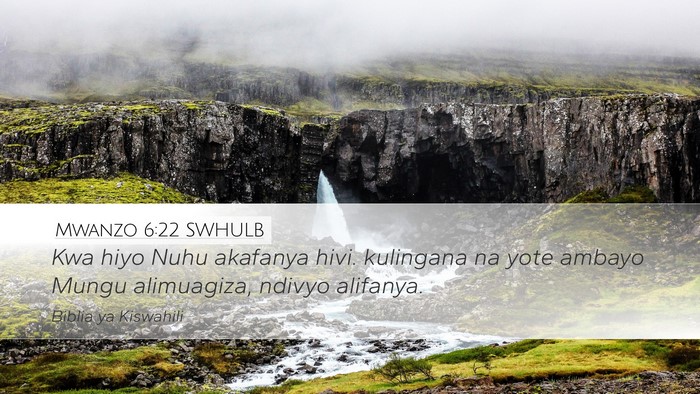 Mwanzo 6:22 SWHULB Bible Verse Image