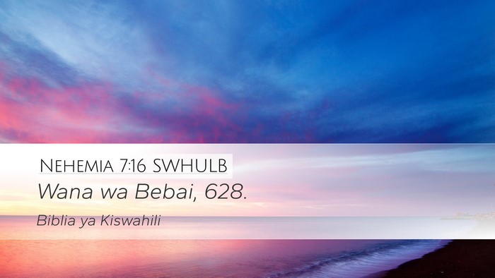 Nehemia 7:16 SWHULB Desktop Wallpaper - Wana wa Bebai, - Desktop Bible Verse Wallpaper