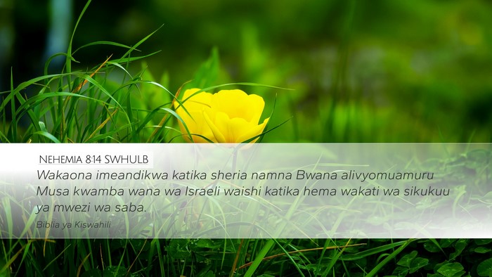 Nehemia 8:14 SWHULB Bible Verse Image
