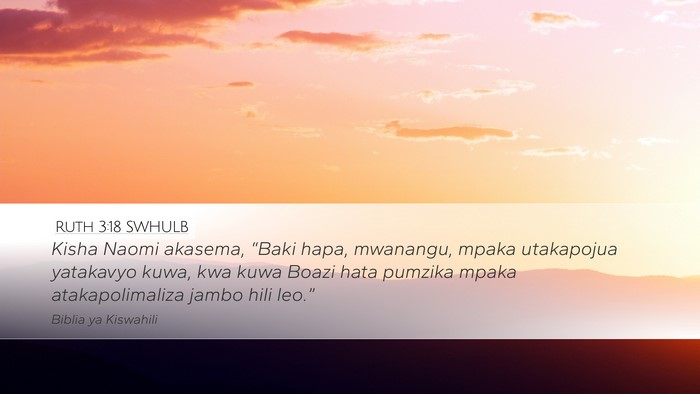 Ruth 3:18 SWHULB Bible Verse Image