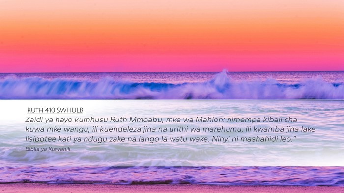 Ruth 4:10 SWHULB Bible Verse Image