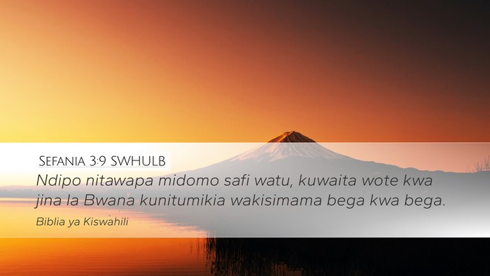 Sefania 3:9 SWHULB Bible Verse Image