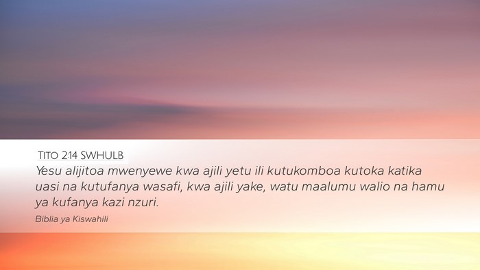Tito 2:14 SWHULB Bible Verse Image
