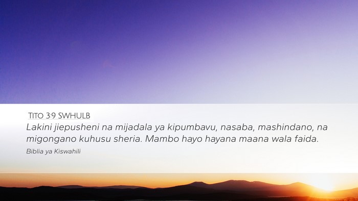 Tito 3:9 SWHULB Bible Verse Image