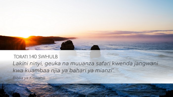 Torati 1:40 SWHULB Bible Verse Image