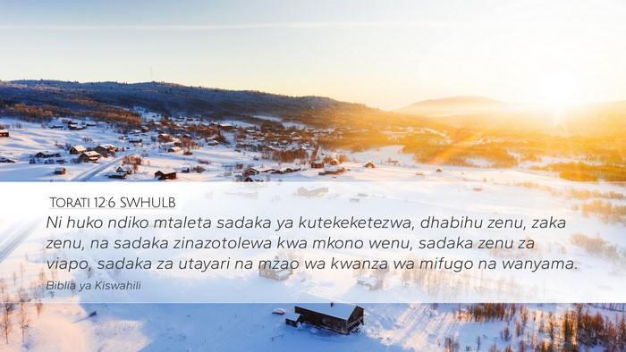 Torati 12:6 SWHULB Bible Verse Image