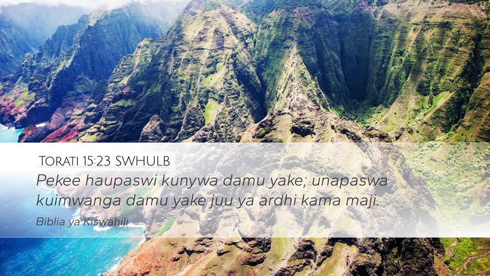 Torati 15:23 SWHULB Bible Verse Image