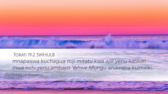 Torati 19:2 SWHULB Bible Verse Image