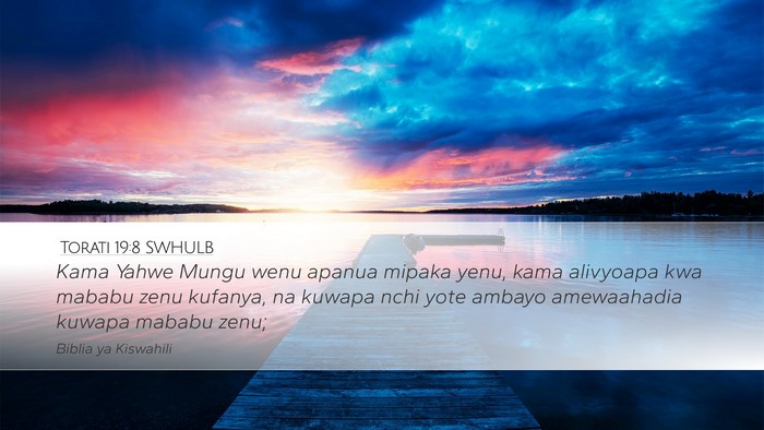 Torati 19:8 SWHULB Bible Verse Image
