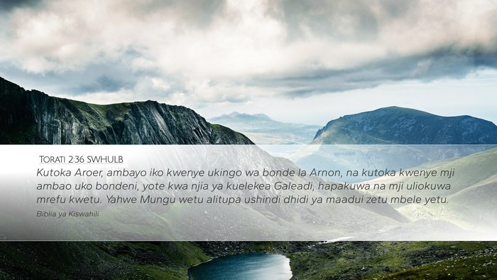 Torati 2:36 SWHULB Bible Verse Image