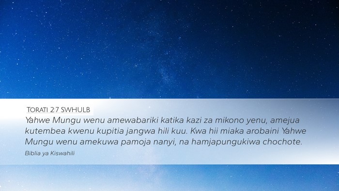 Torati 2:7 SWHULB Bible Verse Image