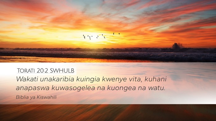 Torati 20:2 SWHULB Bible Verse Image