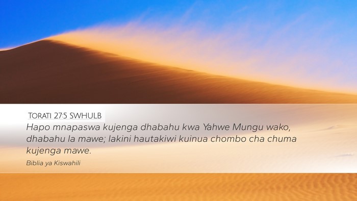 Torati 27:5 SWHULB Bible Verse Image