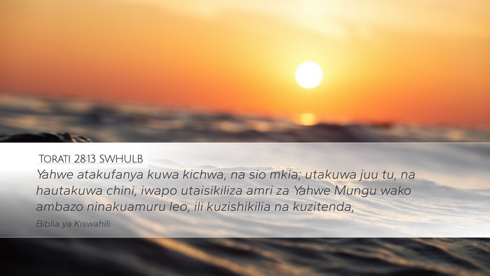Torati 28:13 SWHULB Bible Verse Image