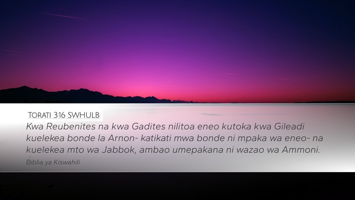 Torati 3:16 SWHULB Bible Verse Image