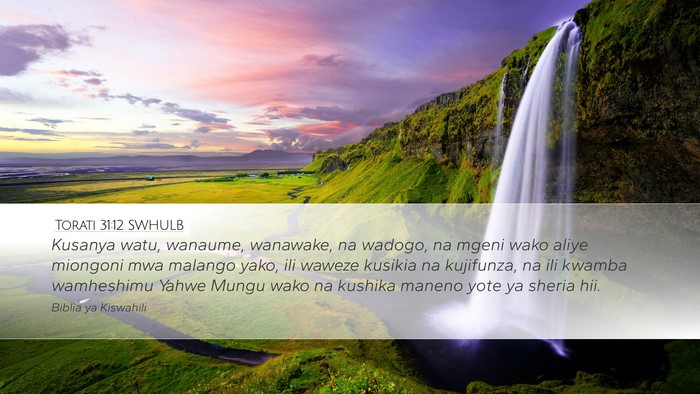 Torati 31:12 SWHULB Bible Verse Image