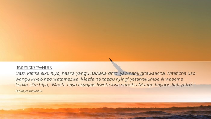 Torati 31:17 SWHULB Bible Verse Image