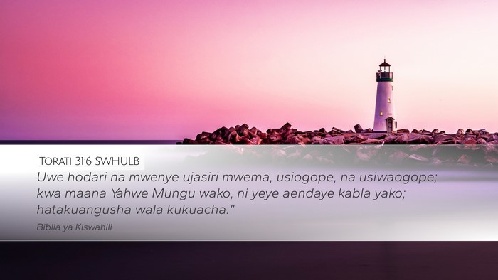 Torati 31:6 SWHULB Bible Verse Image