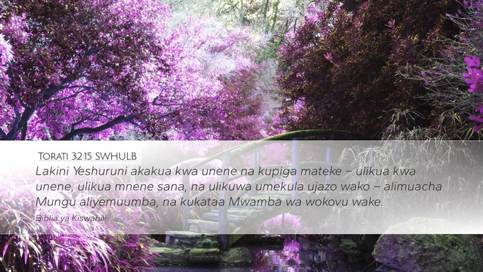 Torati 32:15 SWHULB Bible Verse Image