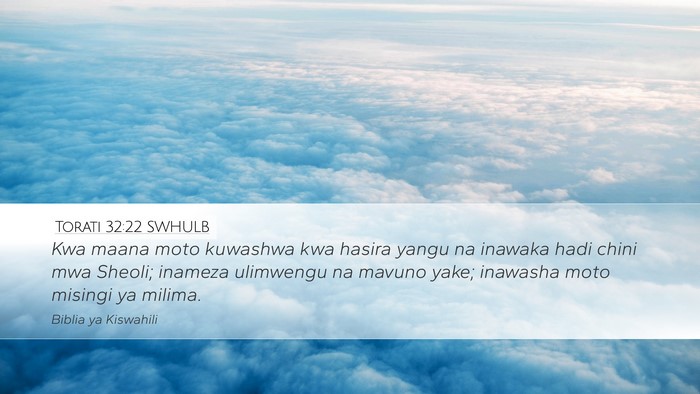 Torati 32:22 SWHULB Bible Verse Image