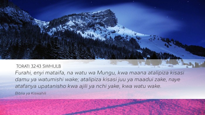 Torati 32:43 SWHULB Bible Verse Image