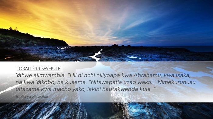 Torati 34:4 SWHULB Bible Verse Image