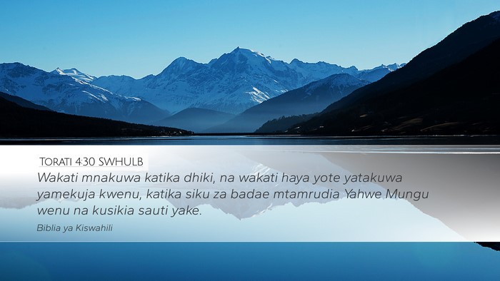 Torati 4:30 SWHULB Bible Verse Image