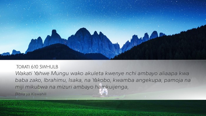 Torati 6:10 SWHULB Bible Verse Image