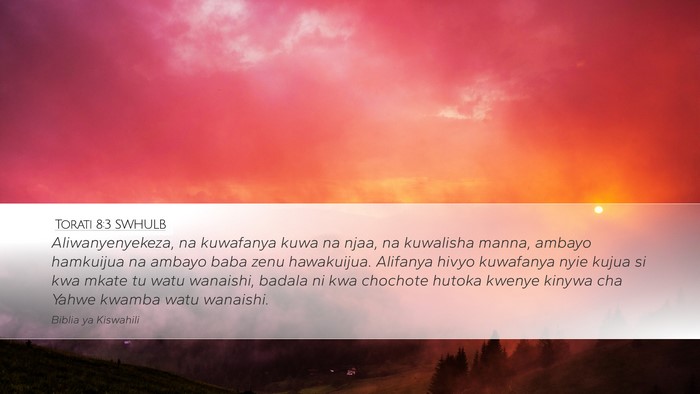 Torati 8:3 SWHULB Bible Verse Image
