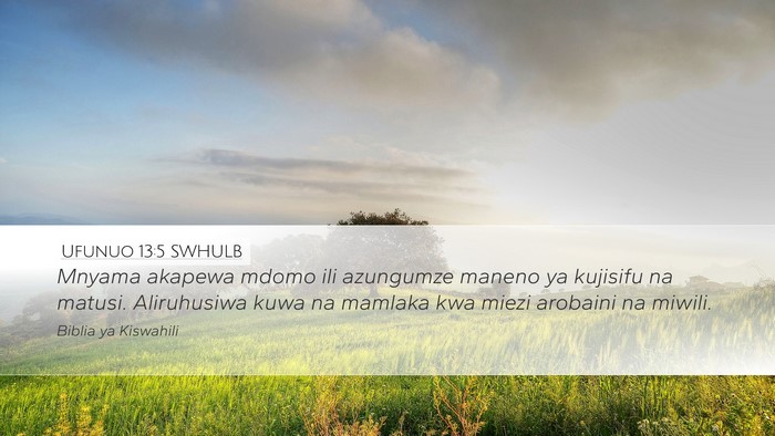 Ufunuo 13:5 SWHULB Bible Verse Image