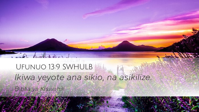 Ufunuo 13:9 SWHULB Bible Verse Image