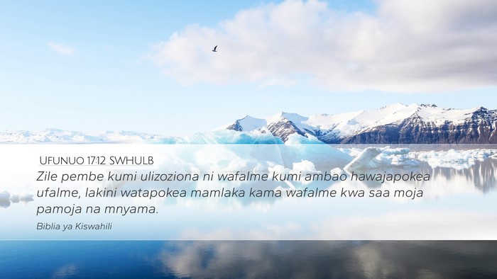 Ufunuo 17:12 SWHULB Bible Verse Image