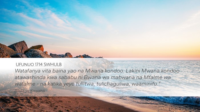 Ufunuo 17:14 SWHULB Bible Verse Image