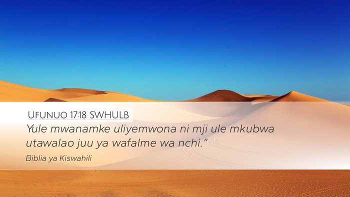 Ufunuo 17:18 SWHULB Desktop Wallpaper - Yule mwanamke uliyemwona ni mji ule mkubwa - Desktop Bible Verse Wallpaper