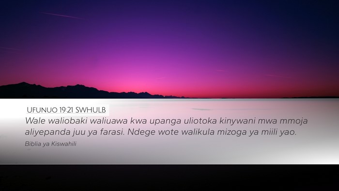 Ufunuo 19:21 SWHULB Bible Verse Image