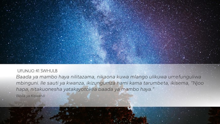 Ufunuo 4:1 SWHULB Bible Verse Image