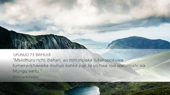 Ufunuo 7:3 SWHULB Bible Verse Image