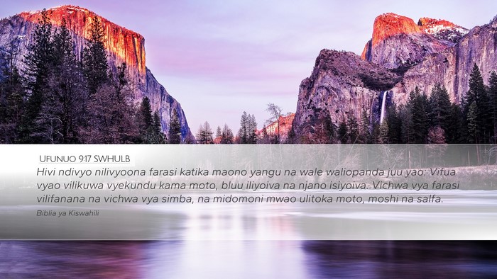 Ufunuo 9:17 SWHULB Bible Verse Image